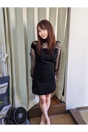 えま
