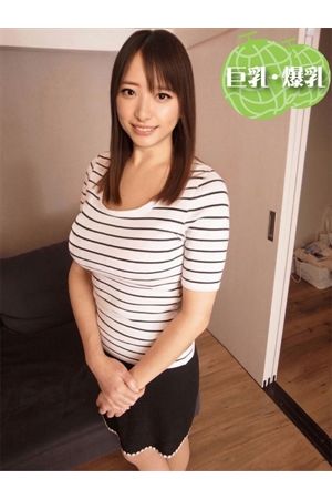 みか