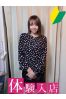 りかサムネイル1