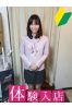 もかサムネイル1