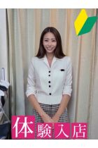 ひとみ