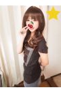 かな