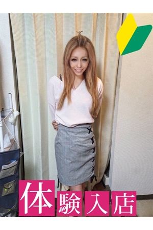 ここあ