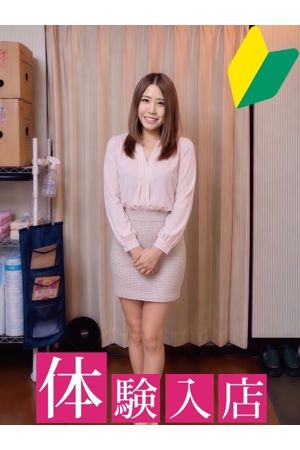 かほ0