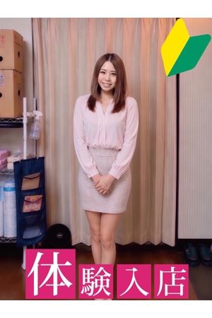 かほ