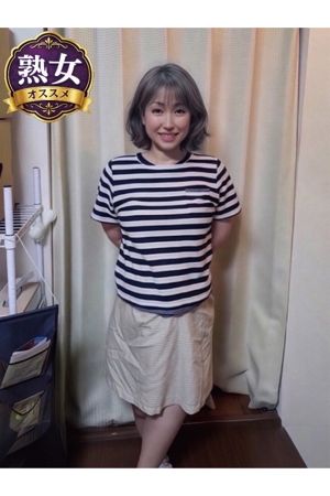 なみ