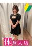 ちあきサムネイル1