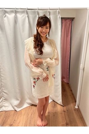 はるか