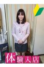 もか