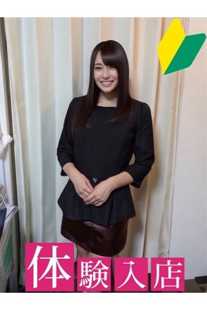 あすか