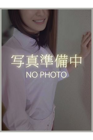 ゆな
