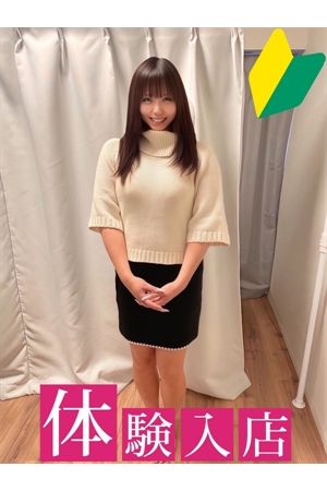 ほたる0