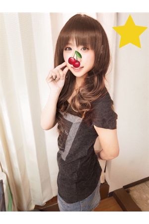 かな