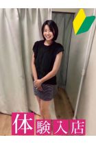 いずみ