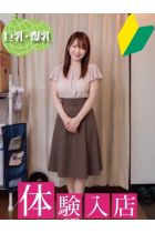 蘭