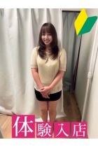 ふたば