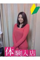 なぎさ