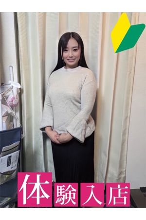 まりな