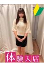 ほたる