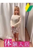 まき