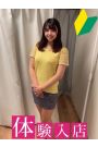 りん