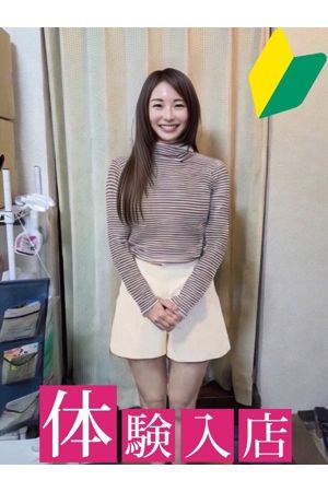 ありす