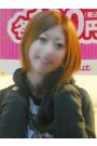 ひかる