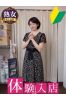 もみじサムネイル1