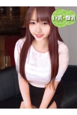 あゆ
