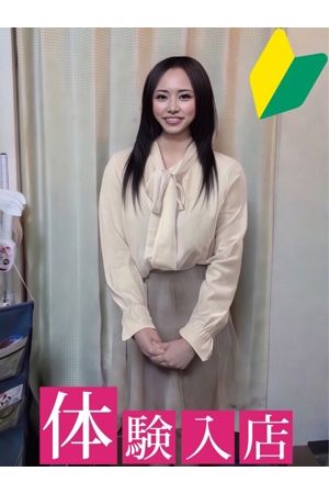 ちなつ0