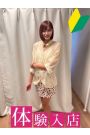 うみ
