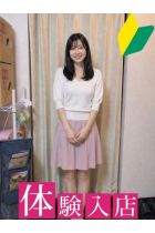 るい