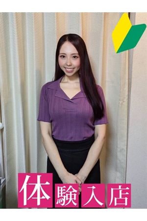 じゅり