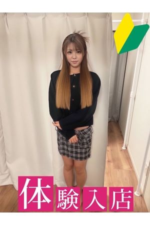 あいり0