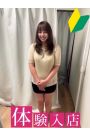 ふたば