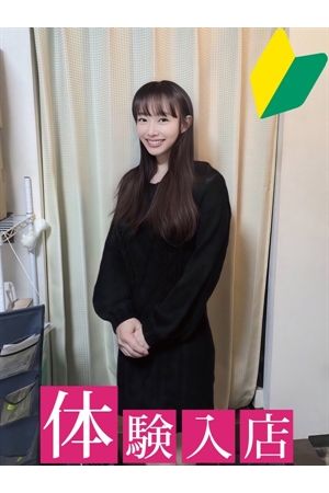 きょうか