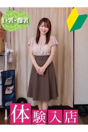 蘭