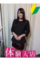 あすか