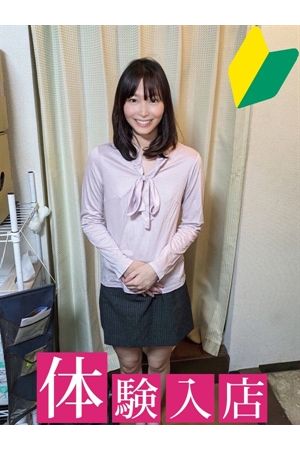 もか