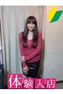 あみ