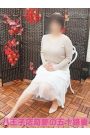 まなみ八王子店