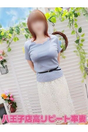 あさこ八王子店
