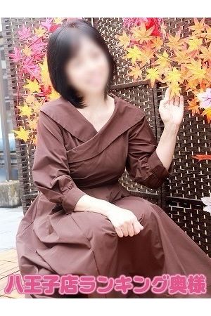 みなみ八王子店