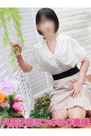 ゆめか八王子店
