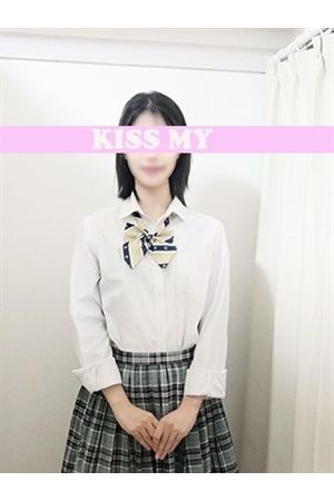 らん