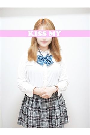 すい