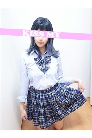 ミドリ2