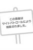 いえりサムネイル4
