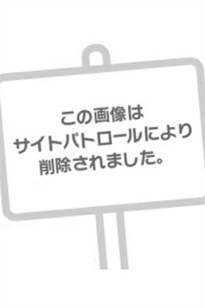 いえり3