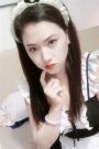 すみ